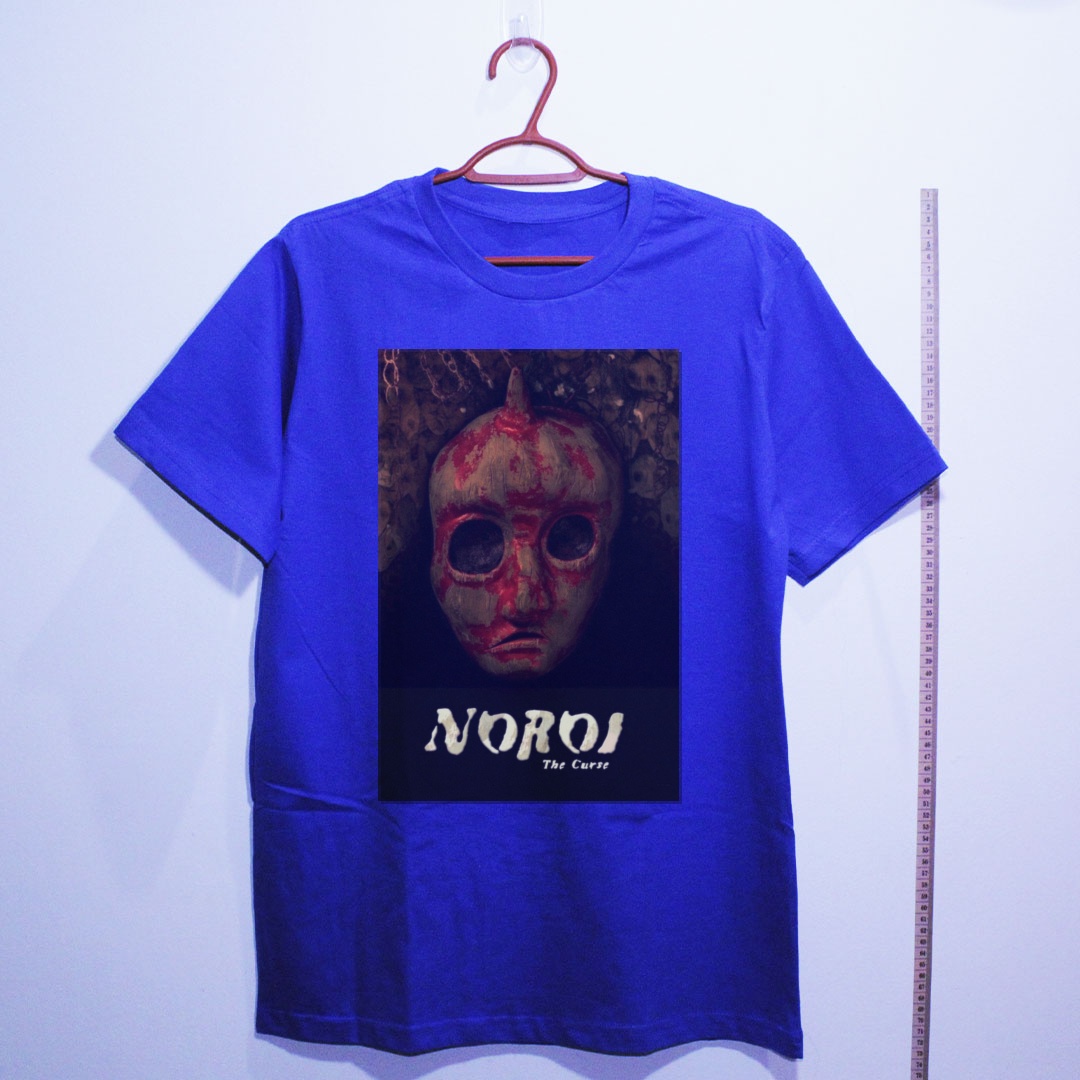 Camiseta_algodao_azul_camarada_do_alem_-_Noroi_The_Curse_Noroi_the_curse | Noroi The Curse (Noroi: the curse)