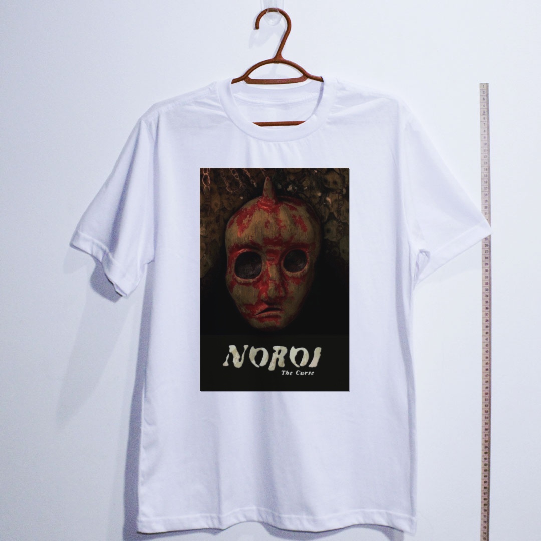 Camiseta_algodao_branco_camarada_do_alem_-_Noroi_The_Curse_Noroi_the_curse | Noroi The Curse (Noroi: the curse)