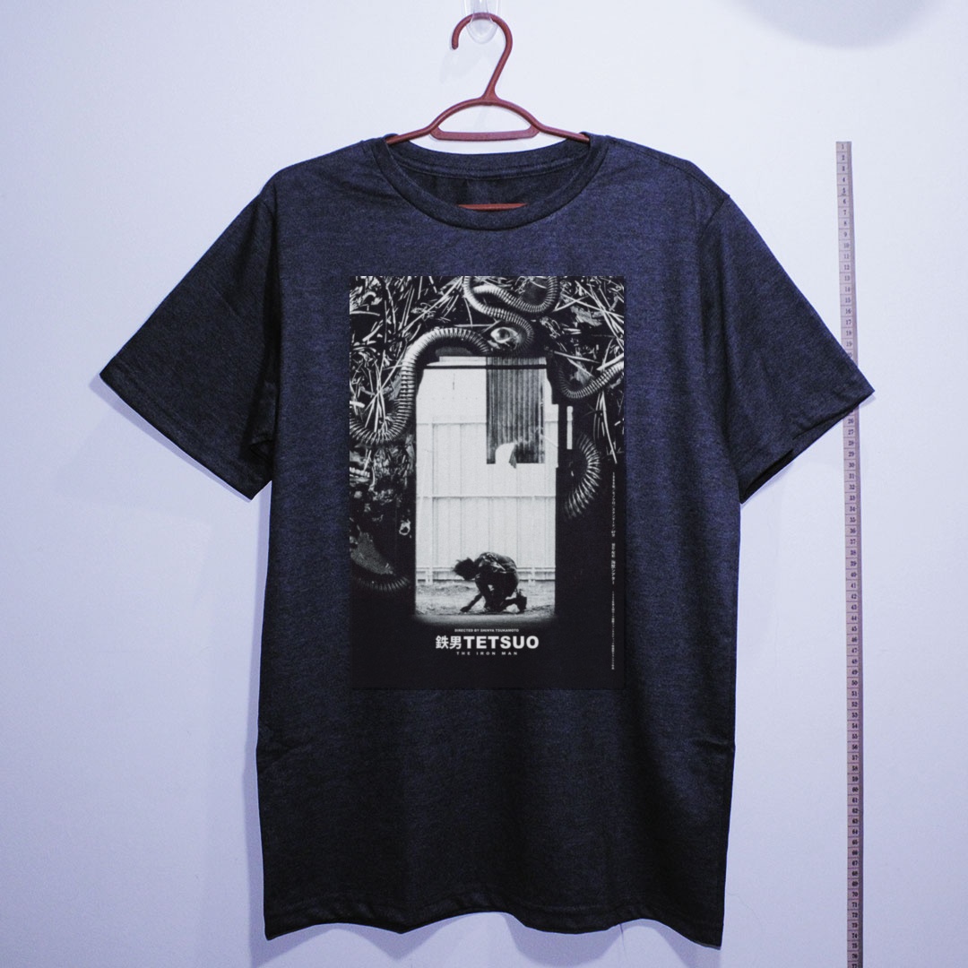 Camiseta_algodao_chumbo_camarada_do_alem_-_Tetsuo_The_Iron_Man_Tetsuo_the_iron_man | Tetsuo The Iron Man (Tetsuo: the iron man)