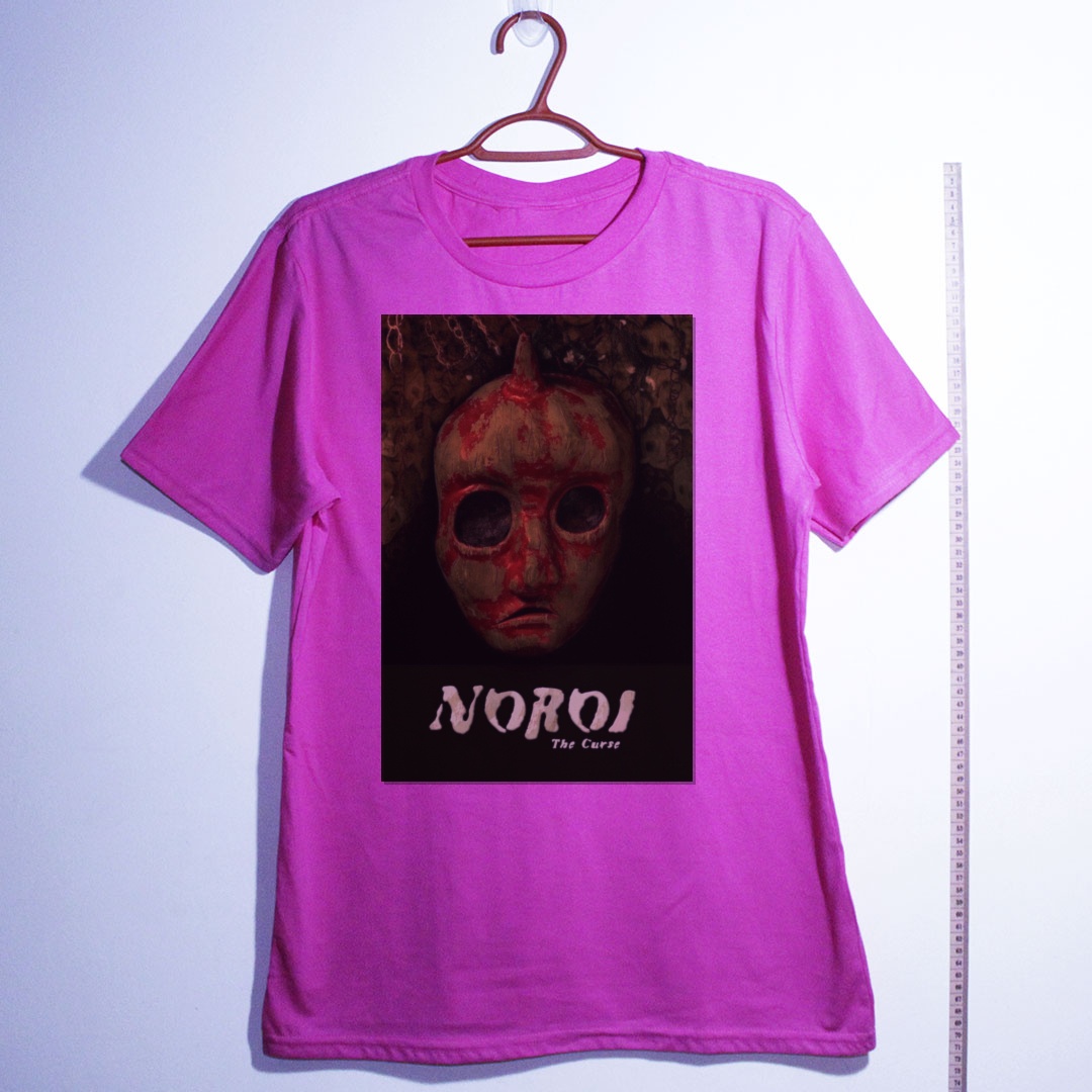 Camiseta_algodao_rosa_camarada_do_alem_-_Noroi_The_Curse_Noroi_the_curse | Noroi The Curse (Noroi: the curse)