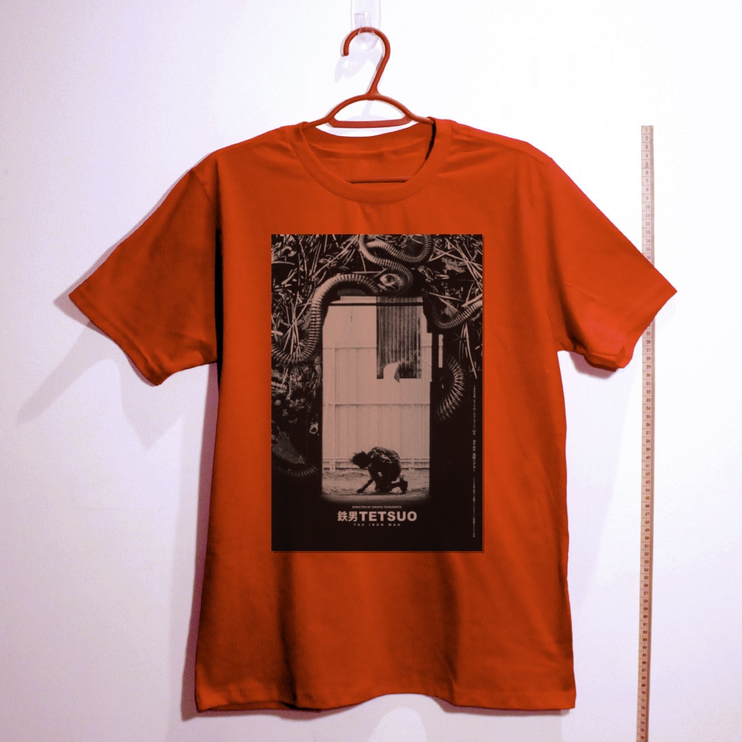 Camiseta_algodao_vermelho_camarada_do_alem_-_Tetsuo_The_Iron_Man_Tetsuo_the_iron_man | Tetsuo The Iron Man (Tetsuo: the iron man)