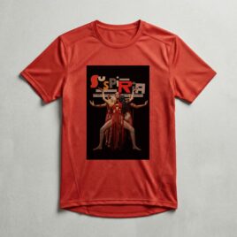 Camiseta_dry_fit_vermelho_camarada_do_alem_-_Suspiria | Suspiria