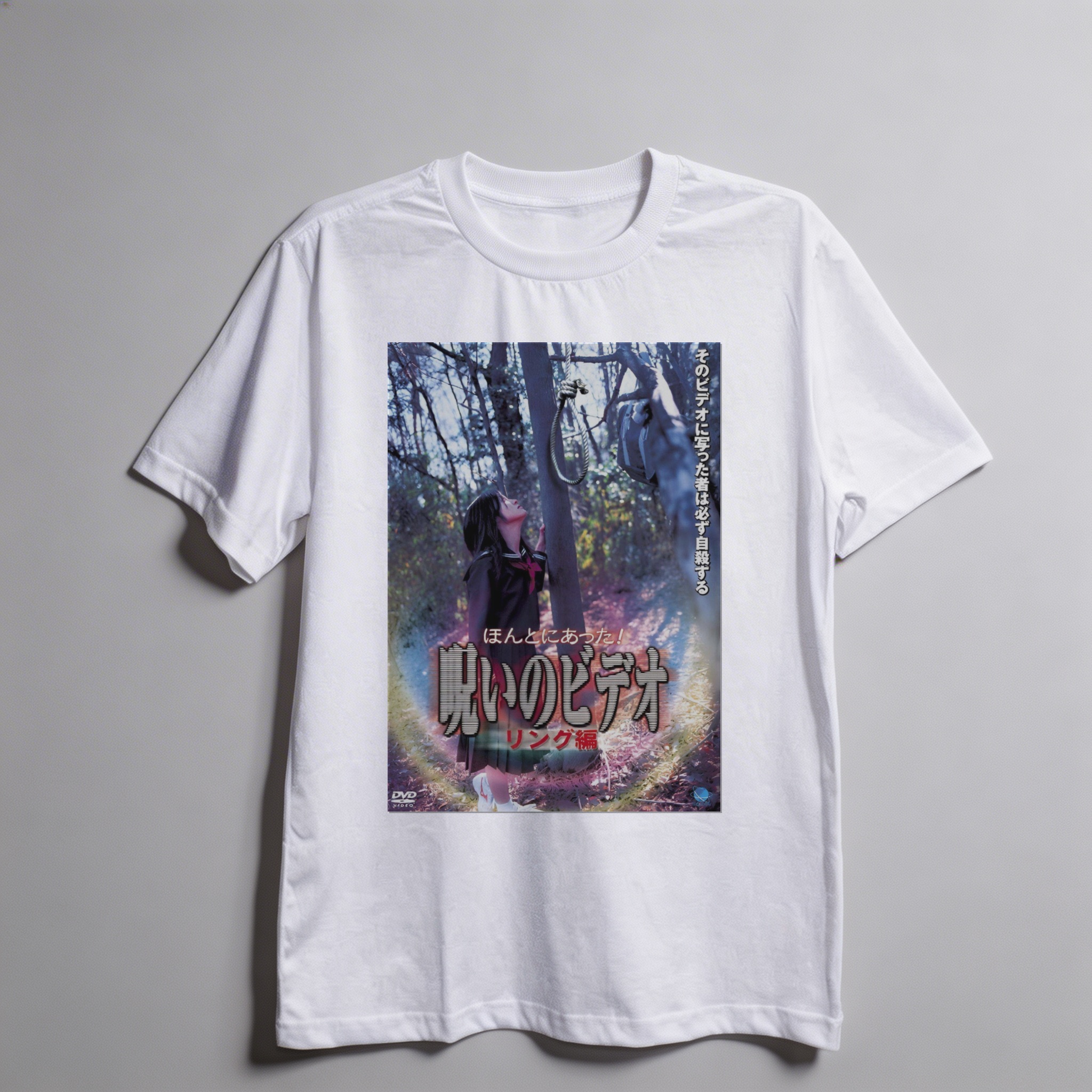 Camiseta_oversized_branco_camarada_do_alem_-_Ringu | Ringu