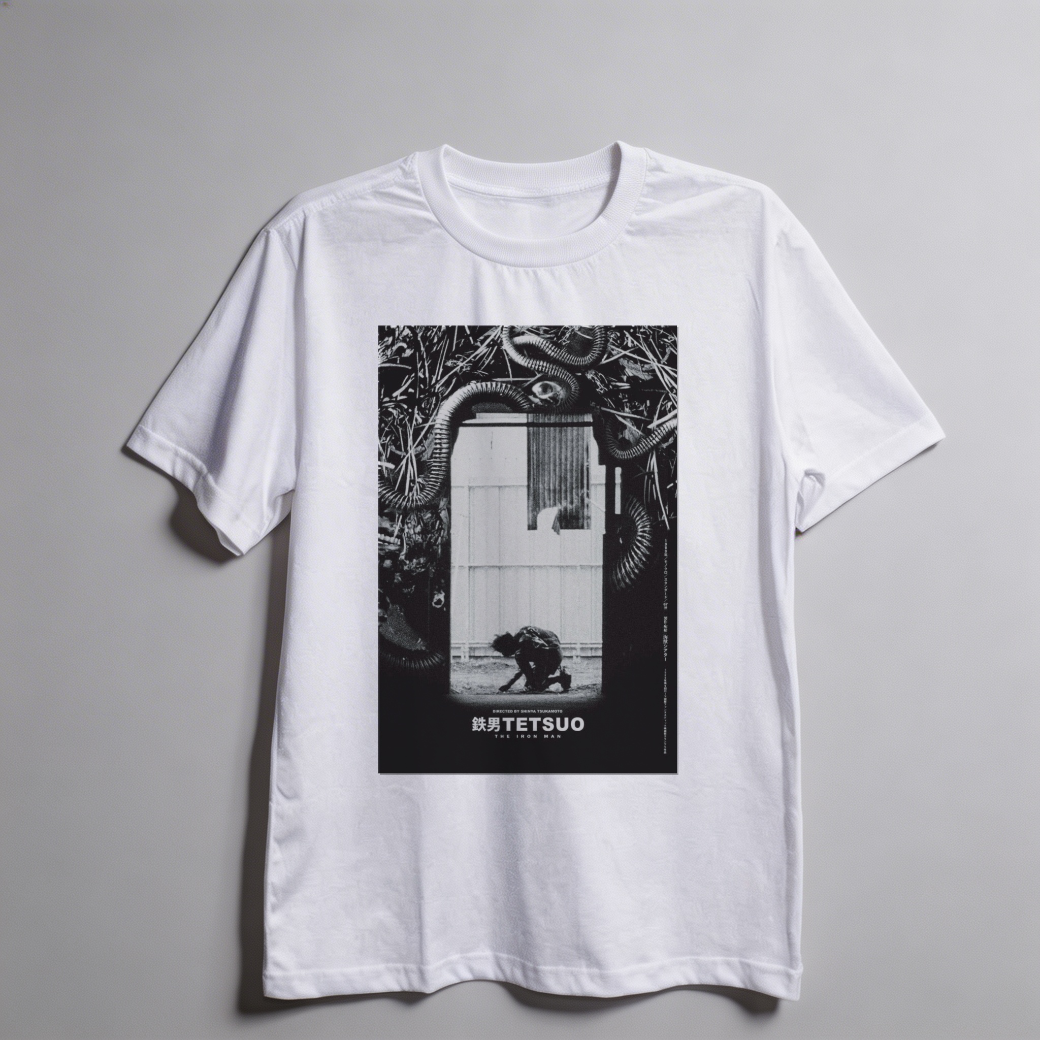 Camiseta_oversized_branco_camarada_do_alem_-_Tetsuo_The_Iron_Man_Tetsuo_the_iron_man | Tetsuo The Iron Man (Tetsuo: the iron man)