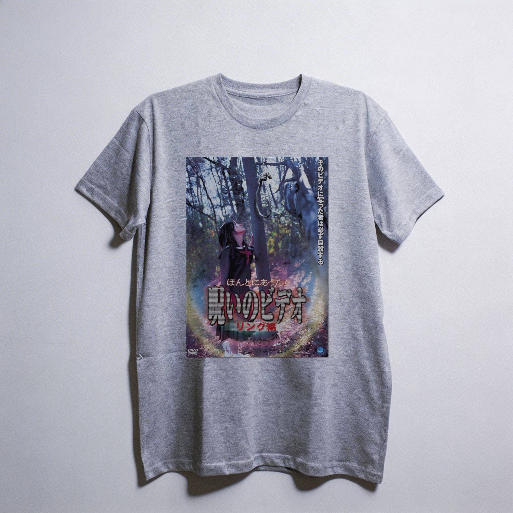 Camiseta_oversized_cinza_claro_camarada_do_alem_-_Ringu | Ringu