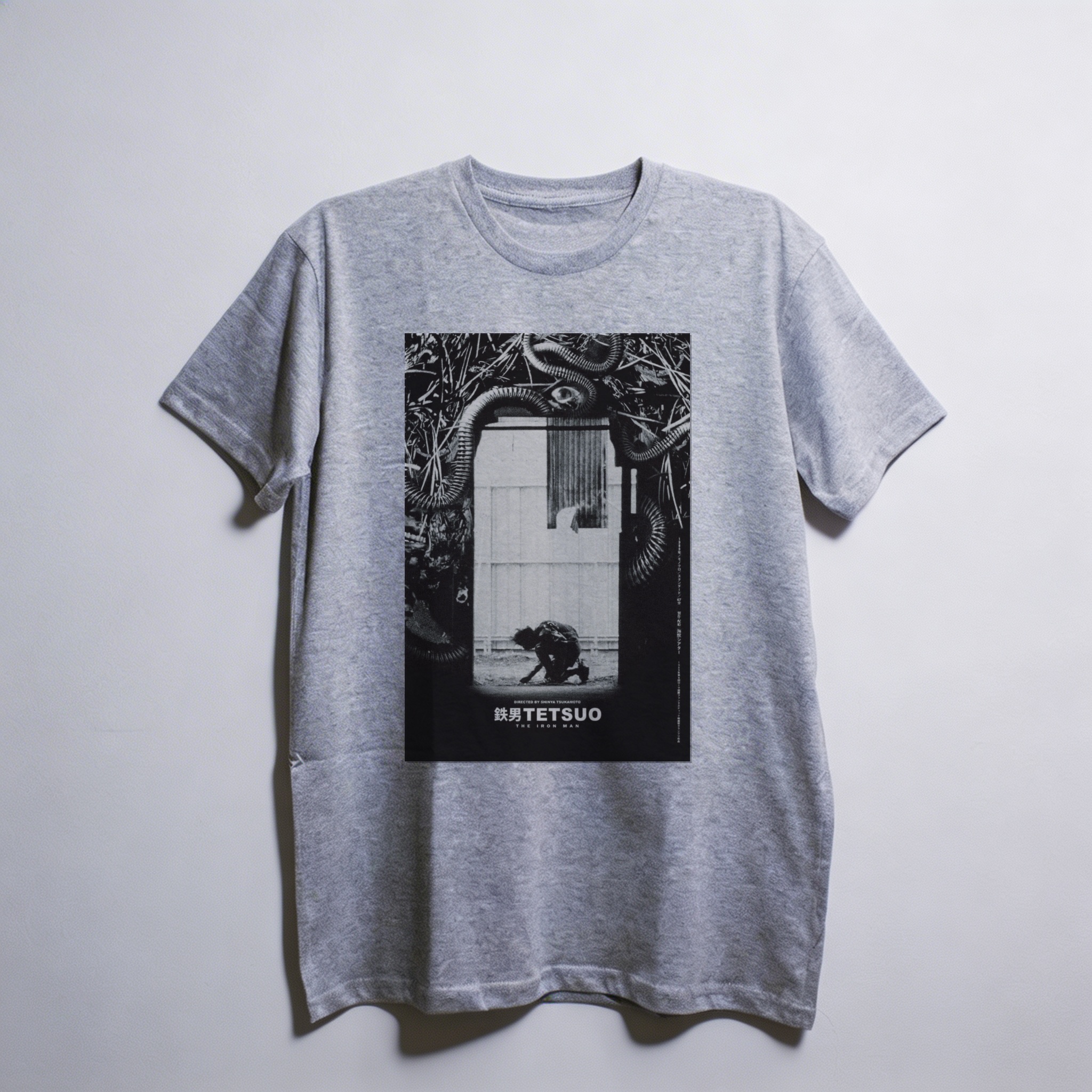 Camiseta_oversized_cinza_claro_camarada_do_alem_-_Tetsuo_The_Iron_Man_Tetsuo_the_iron_man | Tetsuo The Iron Man (Tetsuo: the iron man)