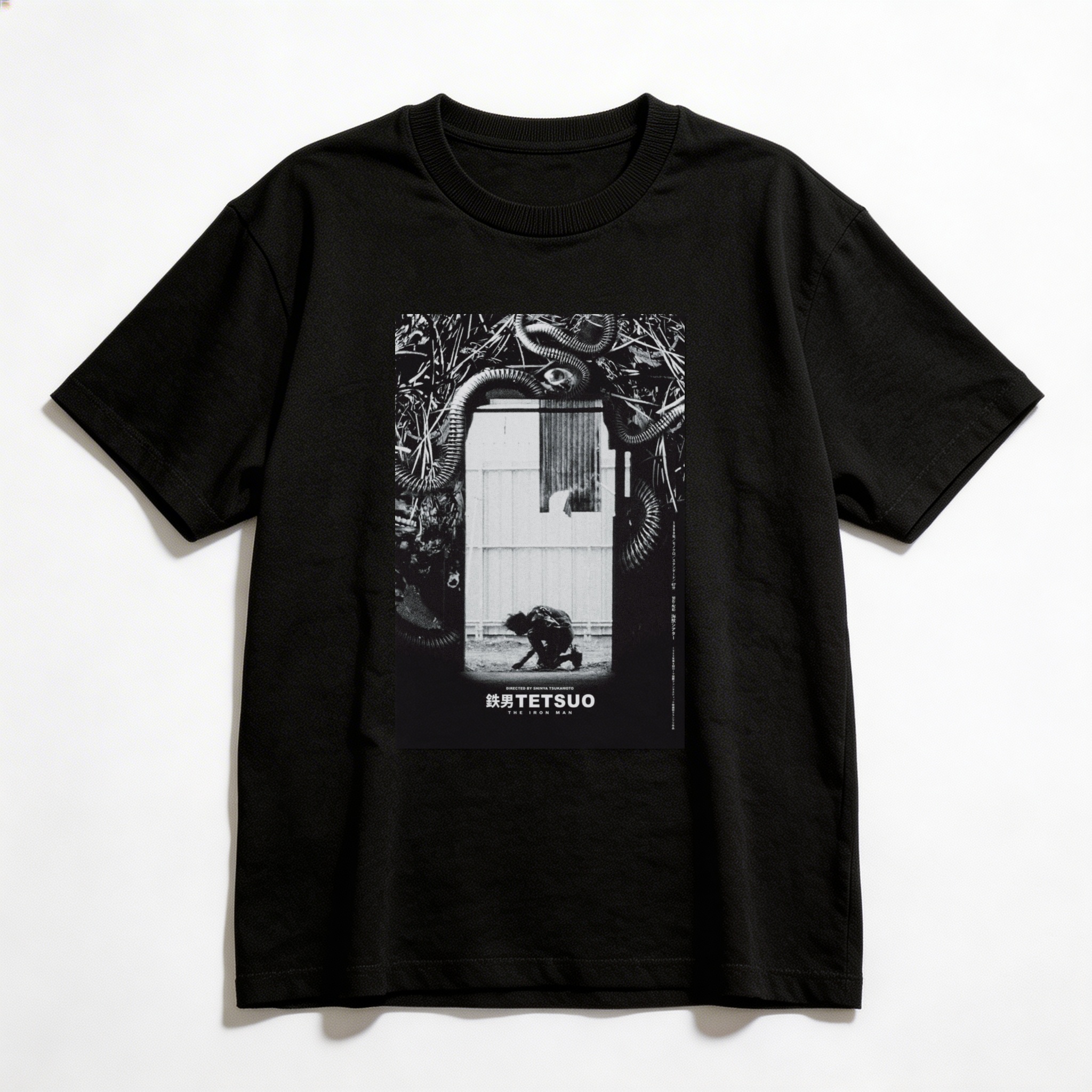 Camiseta_oversized_preto_camarada_do_alem_-_Tetsuo_The_Iron_Man_Tetsuo_the_iron_man | Tetsuo The Iron Man (Tetsuo: the iron man)