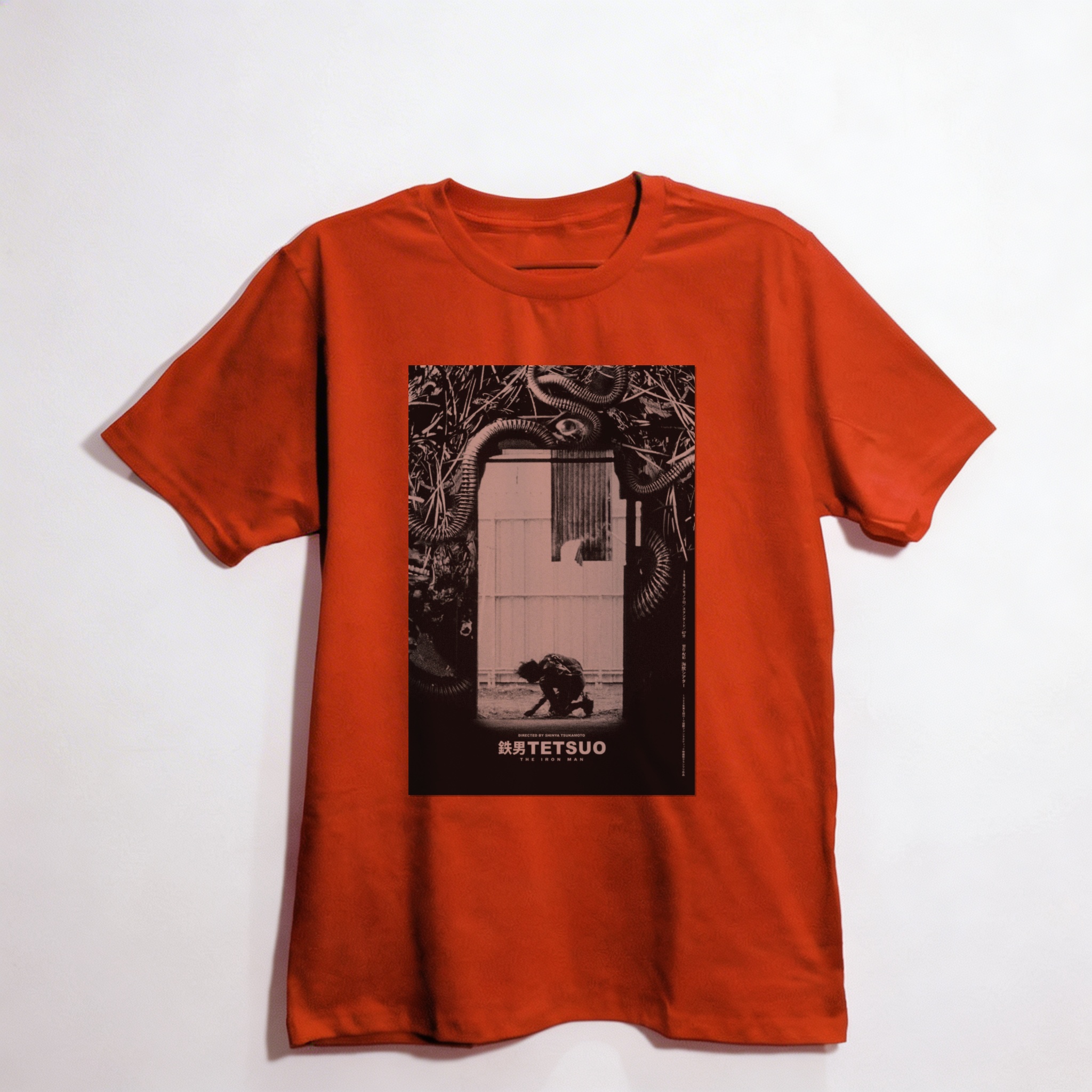 Camiseta_oversized_vermelho_camarada_do_alem_-_Tetsuo_The_Iron_Man_Tetsuo_the_iron_man | Tetsuo The Iron Man (Tetsuo: the iron man)