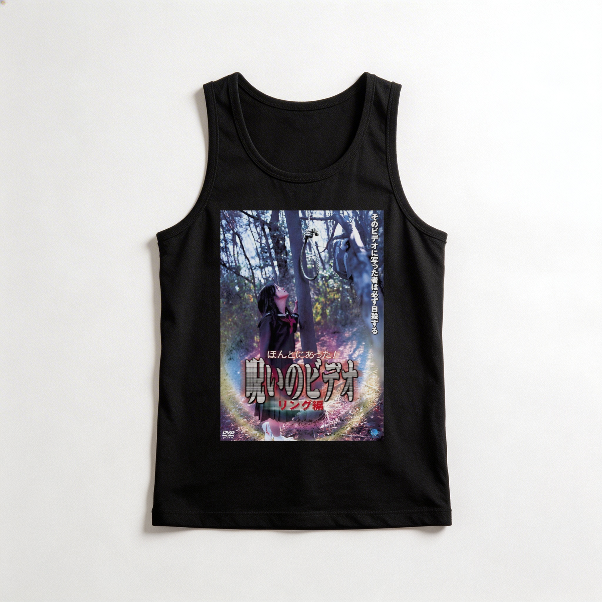 Camiseta_regata_preto_camarada_do_alem_-_Ringu | Ringu