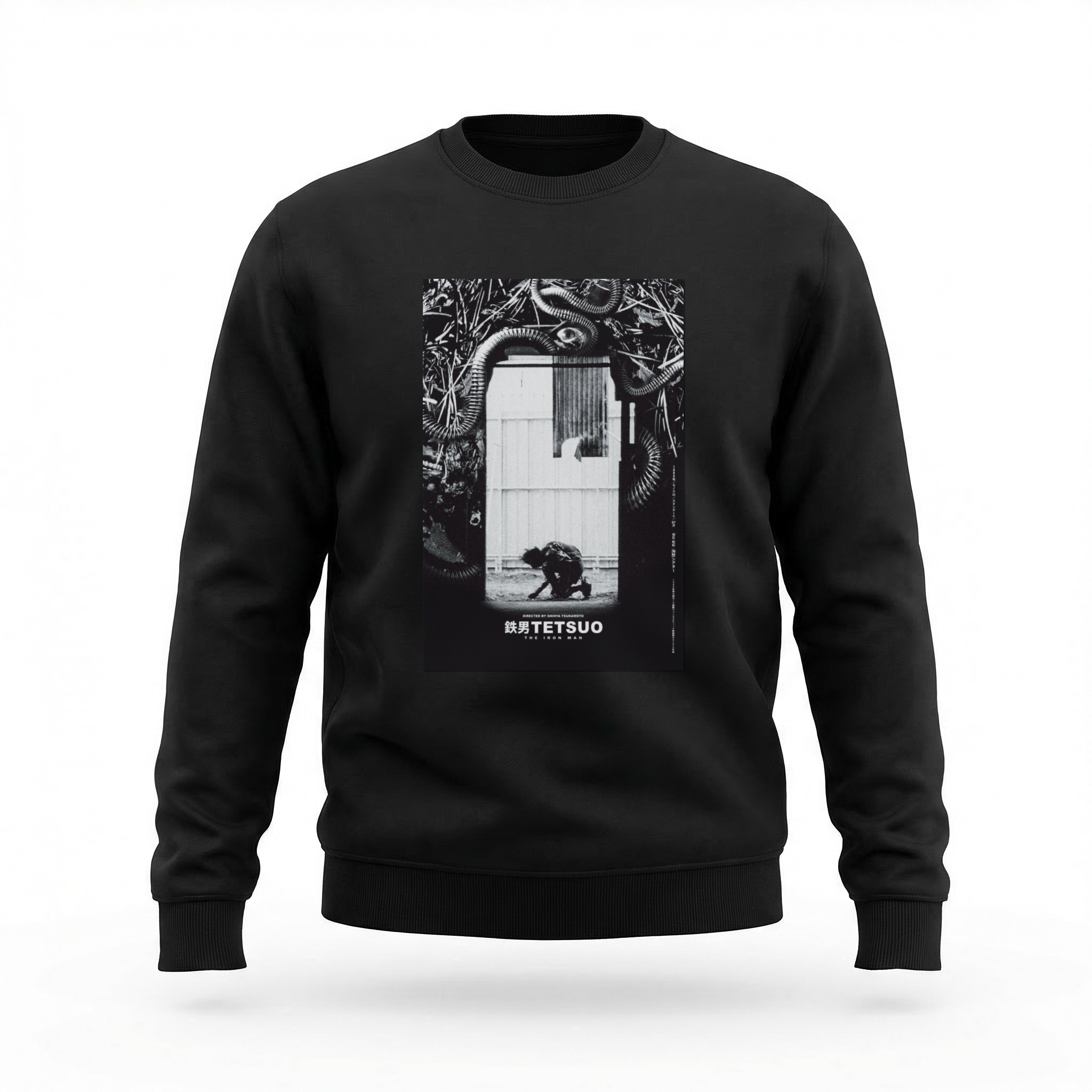 Moletom_careca_preto_camarada_do_alem_-_Tetsuo_The_Iron_Man_Tetsuo_the_iron_man | Tetsuo The Iron Man (Tetsuo: the iron man)