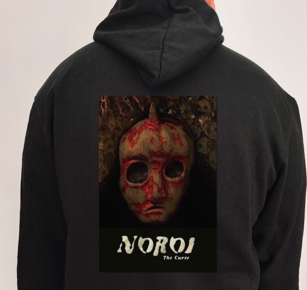 Moletom_preto_camarada_do_alem_-_Noroi_The_Curse_Noroi_the_curse | Noroi The Curse (Noroi: the curse)